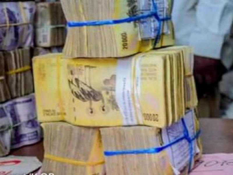 RDC : les recettes publiques dépassent 26 000 milliards de CDF malgré l’appréciation du franc congolais en novembre